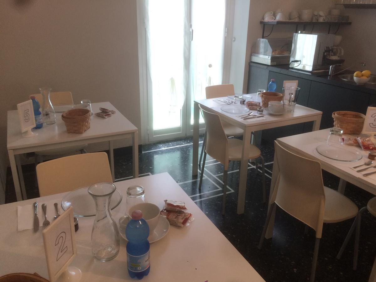 Affittacamere Ruggiero E Di Rosa 2* Genova